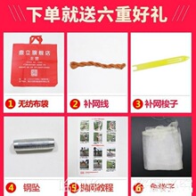 抡铅旋抛网捕鱼坠网马渔网网老式手网捕传统线网纯手工撒网工大鱼