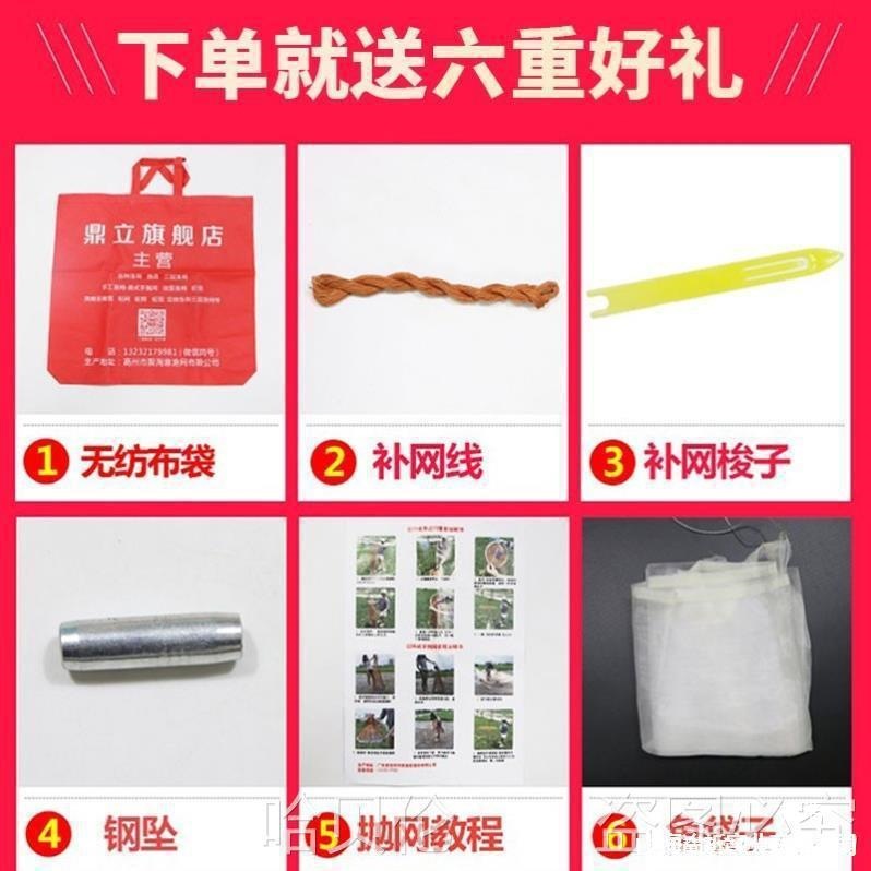 抡铅旋抛网捕鱼坠网马渔网网老式手网捕传统线网纯手工撒网工大鱼