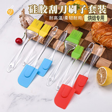 �羳������z�ε���������Ĩ�����b�N�����ú決һ�w���z������ˢ