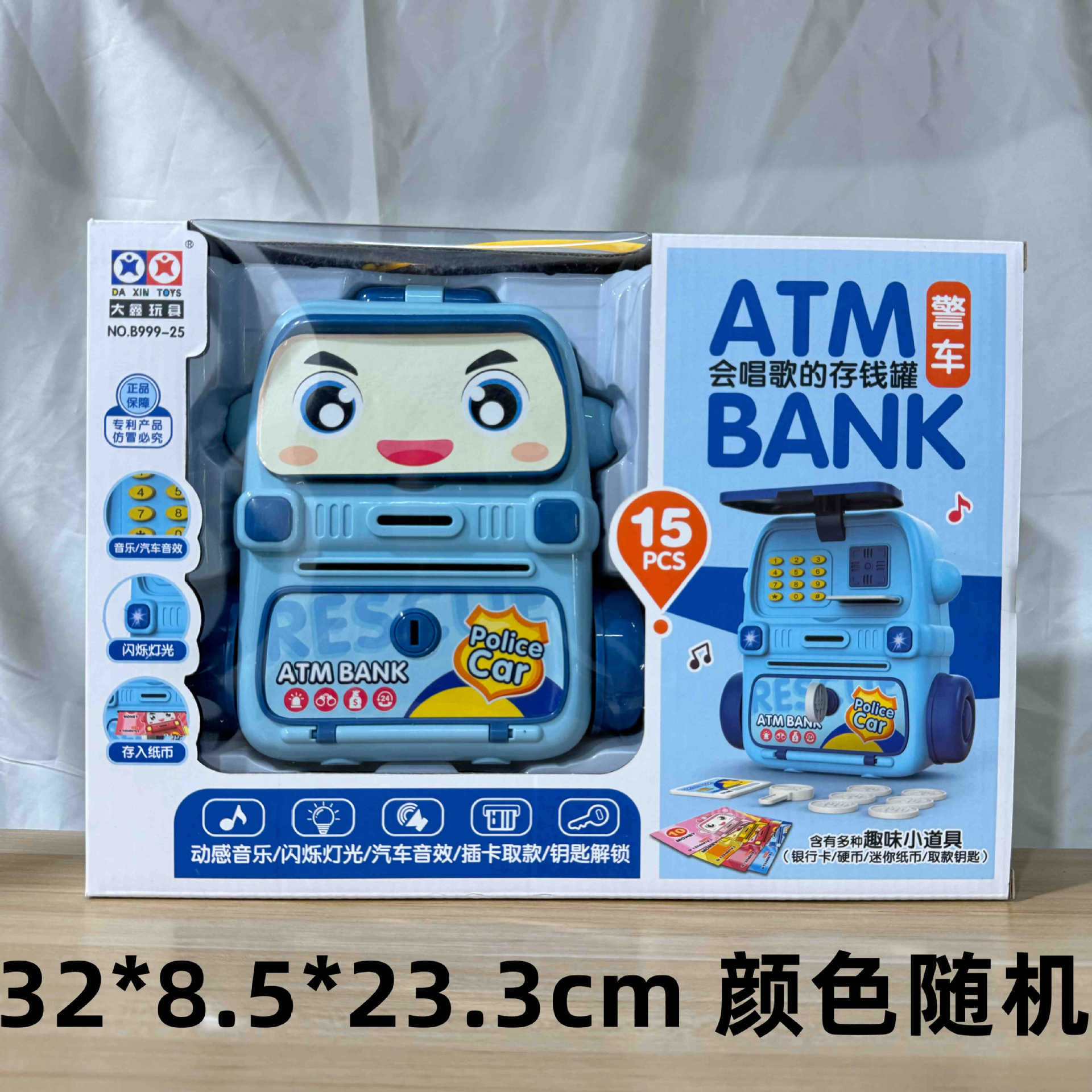 29 yuan 39 modelo de niños a través de la casa coche de control remoto bloques de construcción juguetes de empuje para vender niños y niñas