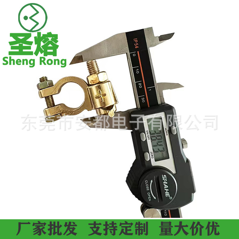 东南亚电动车低压汽车美标小型保险丝座圣熔汽车电子