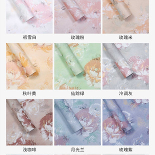 New Dream Garden Flower Secret Realm Rose Flower Wrapping Paper Peony Flower Oil Painting Bouquet Flower Shop Floriculture Material