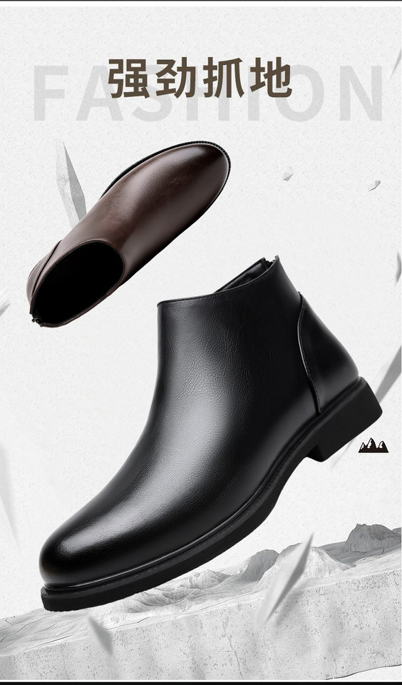 Giày bốt Martin nam cổ trung gót 3–5 cm kiểu công sở casual — z8189 màu nâu, z8189 đen chi tiết 2