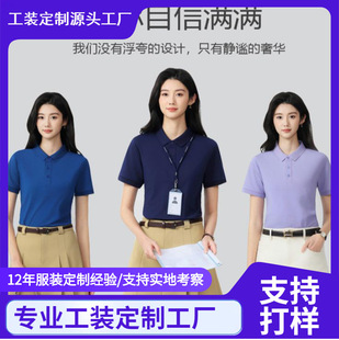 �ɶ�200g40֧��ɫ���I����POLO������logo�ֈD����I������������