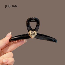 �¿�߼��l���W�t2026��߼��к��s���Ĵ�̖�lץ�^l�AŮ�ƷŮ