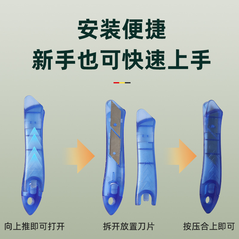 骨のない鶏の爪は骨の神器の304ステンレスの鳳の爪を剃ります。|undefined