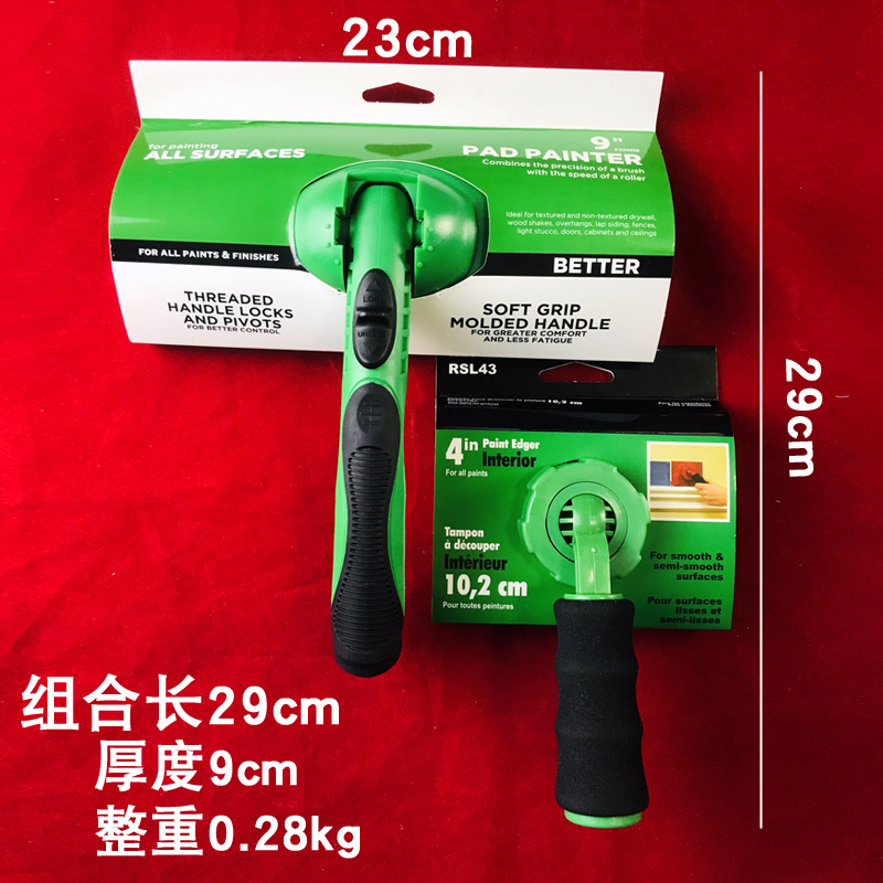 녹색; 9inch 녹색 플랫 브러시 + 녹색 엣지 컬렉터; 나일론 섬유