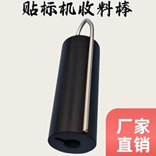 �N�˙C���POM�ՏU�ϰ����Ϻ�ɫ���������ϰ�A�����LͲ�S���ϰ�
