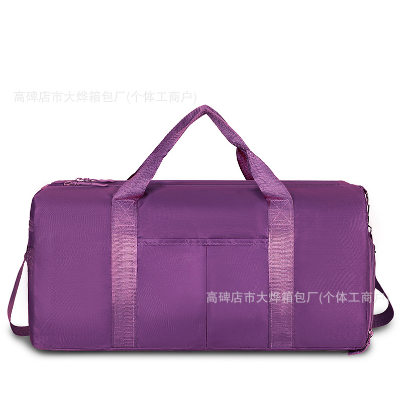 진한 보라색