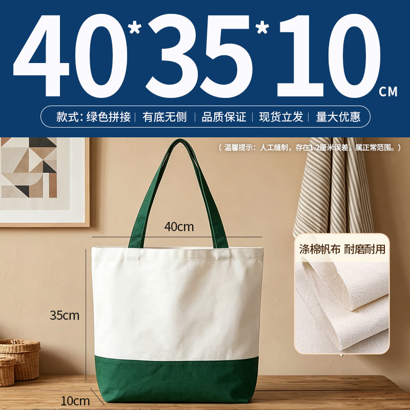 Bolsa de lona al por mayor logotipo personalizado sentido avanzado punto en blanco bricolaje graffiti lona blanca bolsa de tote personalizada