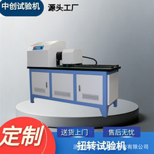 �C܇����Ť�Dԇ�C  �C܇�����p�@�Ɣ����yԇ�x  Ť�ؙz�y�O��