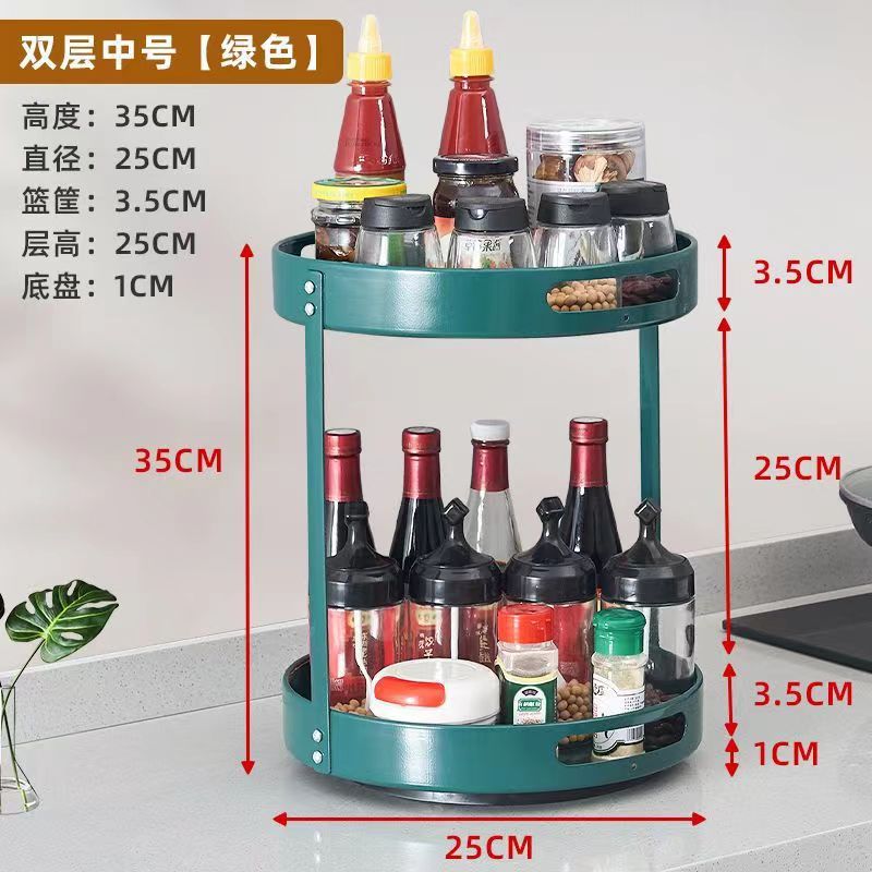 더블 지원 녹색 [직경 25CM]]