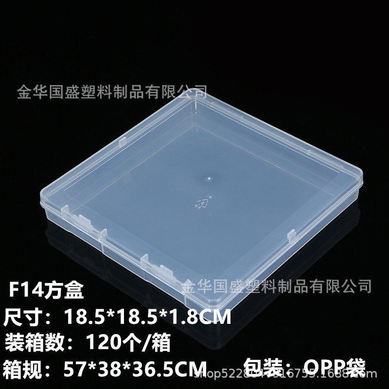 0J8A0457_副本F14