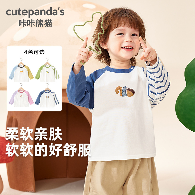 Kaka Panda Baby Clothes Boys' Long-Sleeve T-Shirt Autumn Outfit Children's Base Shirt Spring and Autumn Style Girls' Baby Top