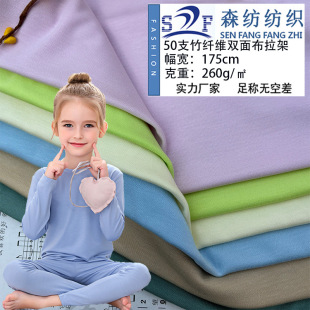 50֧���w�S�p�沼ᘿ����� ��ͯ����\���b�������� ����͸�⿹��