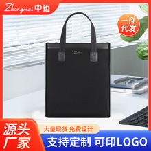 ���l�����������ˮ���İ��ռ{�Ӻ���X��a4�ļ�����ļ����YƷ��