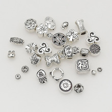 ���L���yͨ��ɢ�� ���L�ִ��朾��K�Ͻ���鴮��diy�Ʒ���