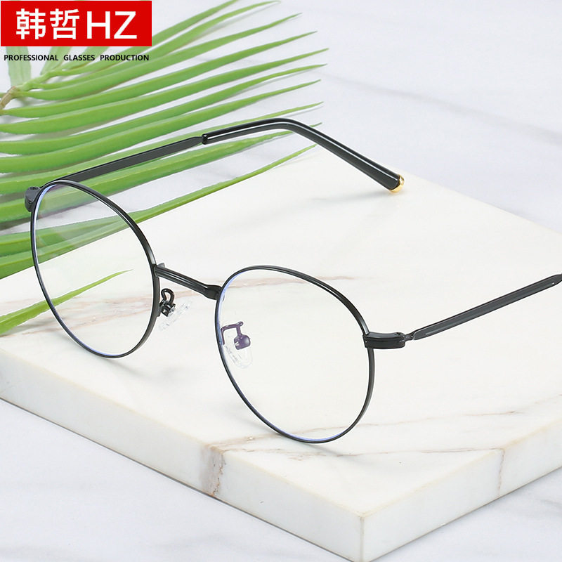 2021新款舒适复古平光镜金属全框架近视眼镜男女同款防蓝光平光镜|ms