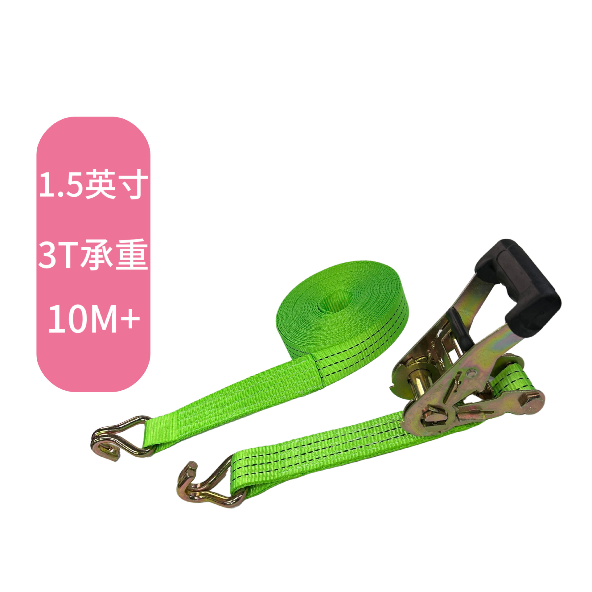 Strap 3T Ratchet – Dingzhi Trailer rope/net/strap - 15-inch-3t10m-green-strap