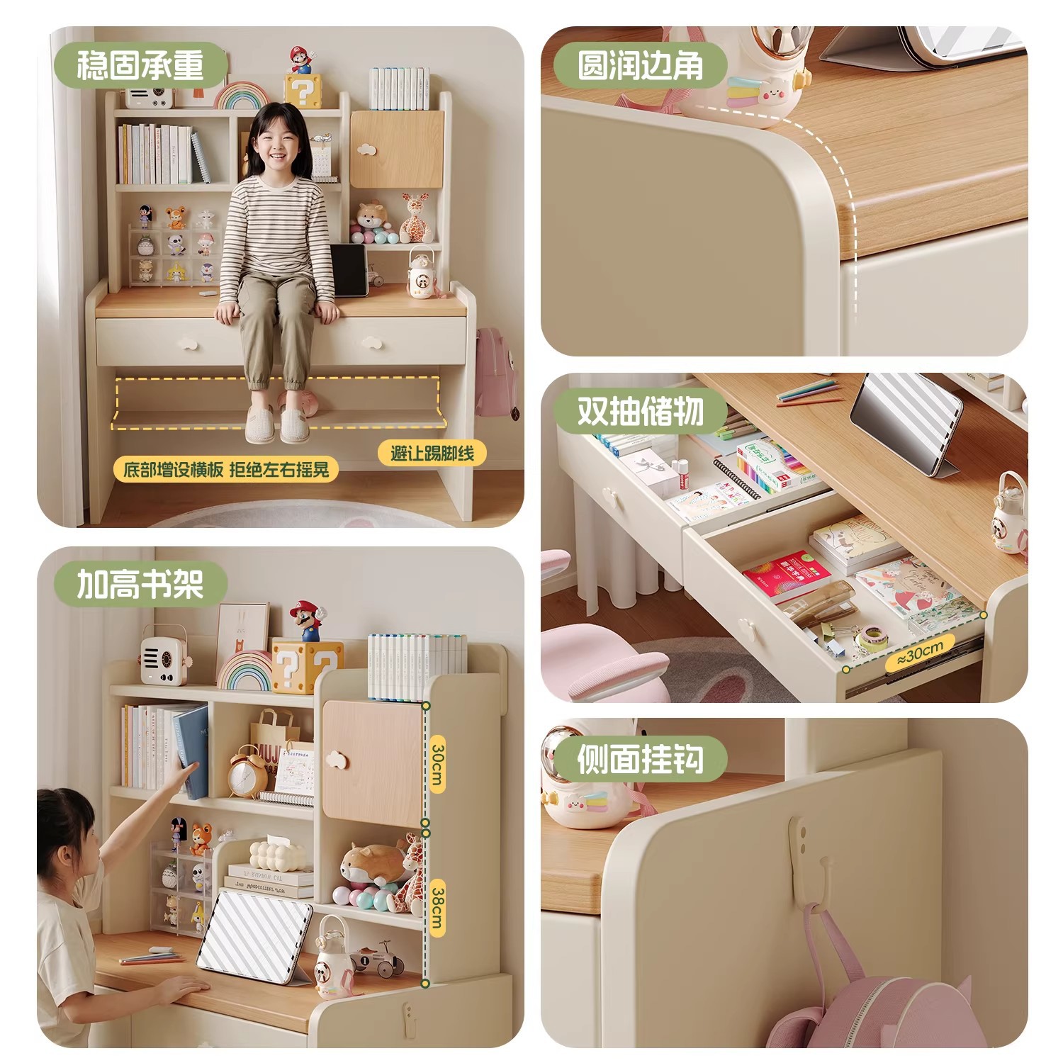 Mesa de aprendizaje de niños de madera maciza para estudiantes de primaria elevación de escritorio de escritorio de dormitorio mesa y silla conjunto de escritorio y estante integral