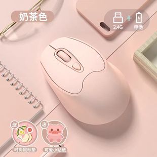 Cross-Border Dual-Mode 5.0 Bluetooth Wireless Mouse, Silent, Suitable for Office and Gaming, Compatible with Mobile Phones and Tablets, Rechargeable