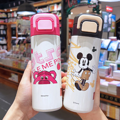 草莓熊兒童保溫杯316食品級不鏽鋼保溫杯直飲杯上學專用杯子可愛