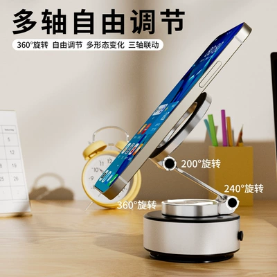 phone holder, 360-degree rotating | Car phone holder