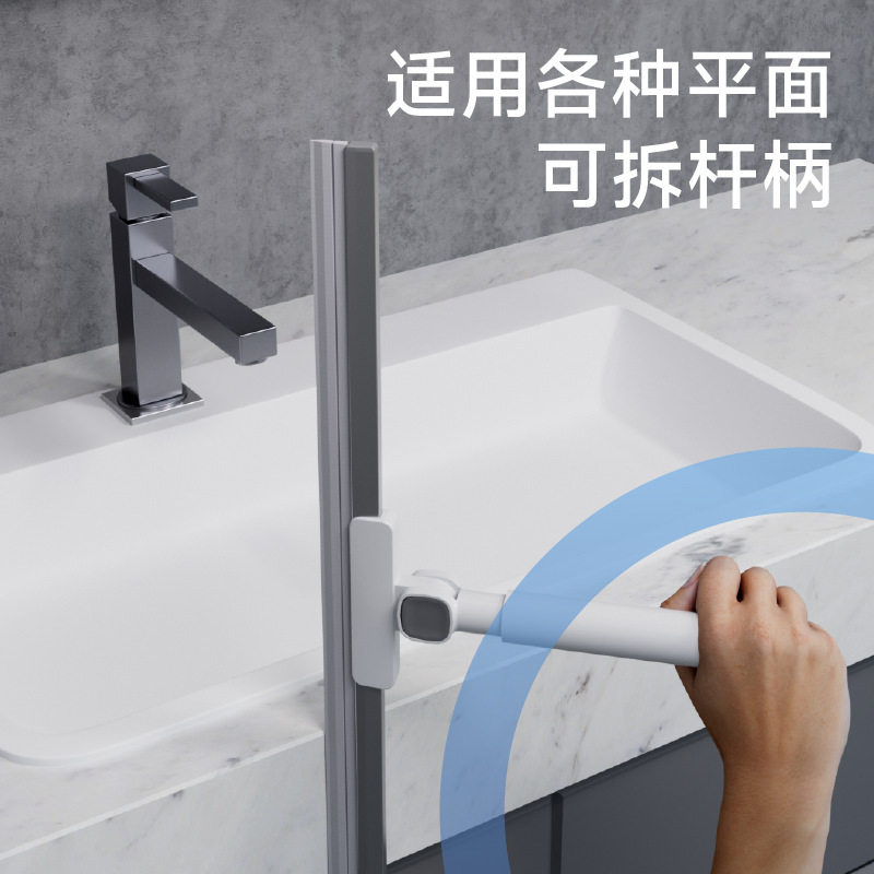 ソバン/Sobam 魔法の掃除ブラシ 床用スクレーパー トイレ 浴室 乾湿両用 シリコン製 家庭用 水切り レイジー用品|undefined