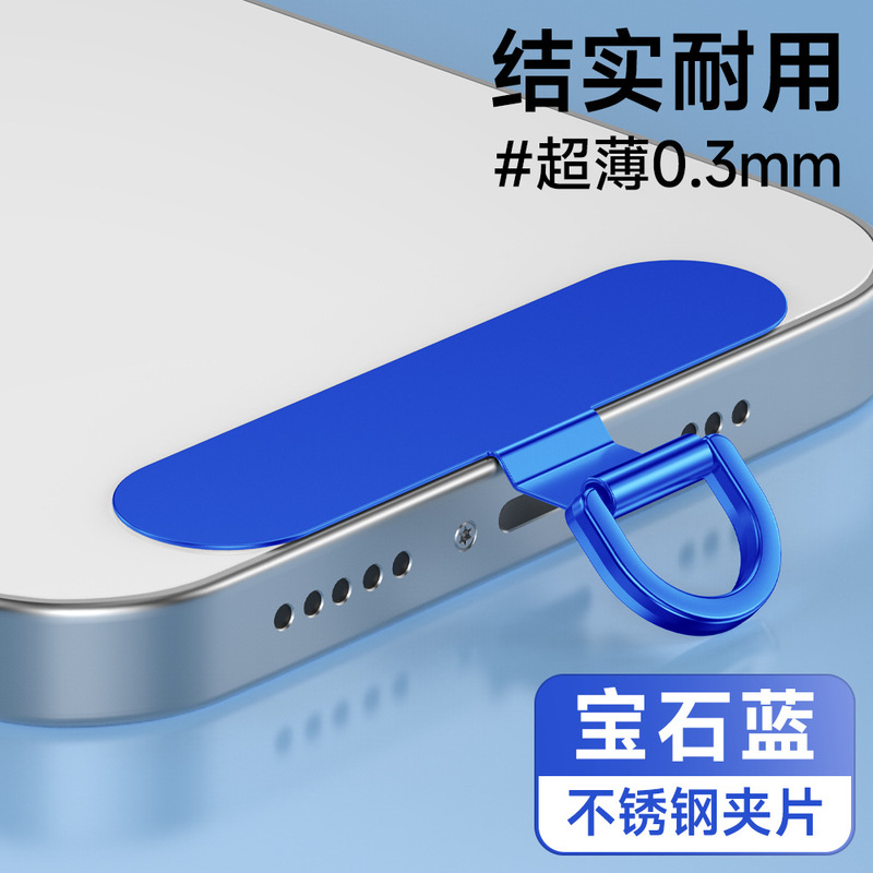 携帯電話ストラップ スプリングリング 携帯電話吊りチェーン 携帯電話ストラップアクセサリー 携帯電話バッククリップ フックバックル ストラップストラップ|undefined