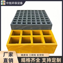 ����䓸��FRP����ߵ�ϴ܇�����w���B���ص؜��w������ӷ���