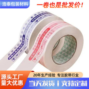 �����z��ӡ�ּ�LOGO�ӌ�����z����폊����̿��f��������z��