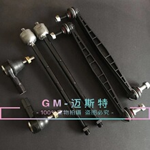 �m���ѩ���m��Ψ�W����C�������U�M���U���^95952936 95952929