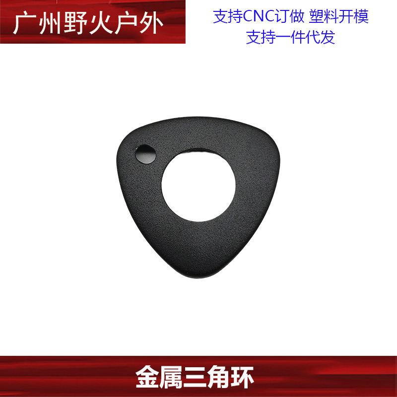 [Estilo de la vieja escuela] 7/9/12-pulgadas protección de madera de seis agujeros 15-Hole frente anillo de resorte guía de elevación del carril Sun Llave de Anillo