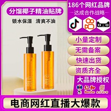 ���sҬ���������H�����w�Ȳ����H��˽ֲ�ﰴĦ���ͷ���SPA��ϴ