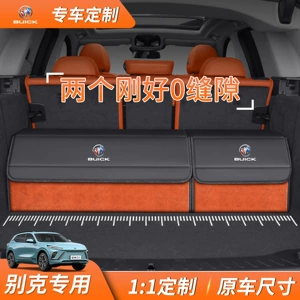 Specialized Storage Box for Buick Envision Plus, Regal, Gl8, Lacrosse, Verano Trunk Compartment