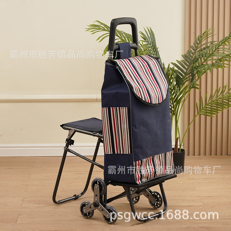 老年人买菜小拉车带凳子可坐超市购物小推车便携式拉杆小拖车工厂|undefined