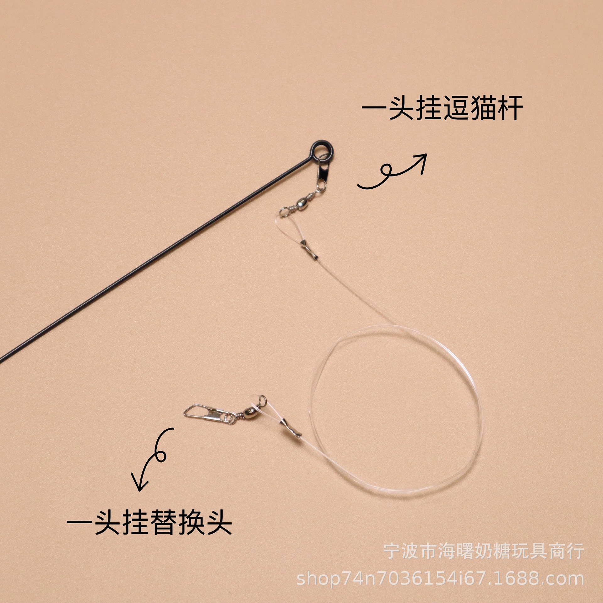 商品图