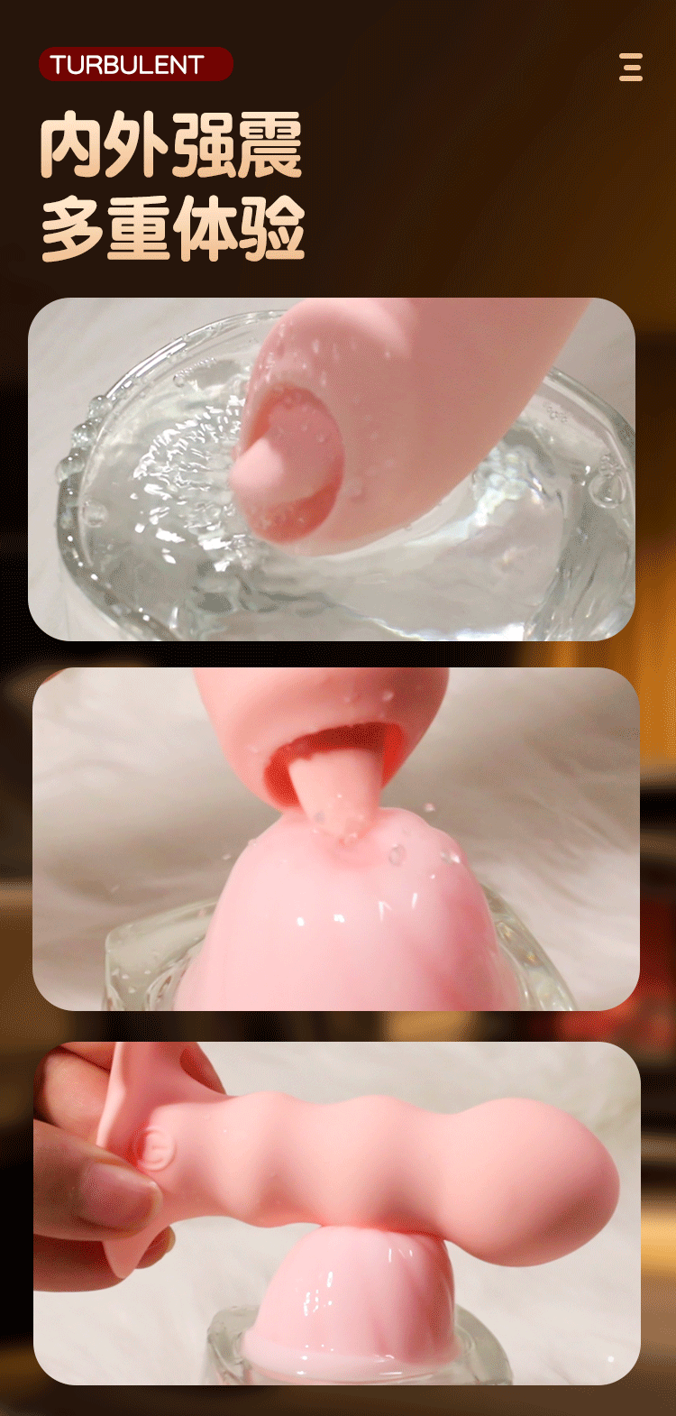 Jiuai Remote Control Wearable Egg Vibrator for Women, Quiet Silicone Adult Toy, Pink — detail image 6