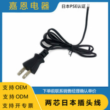 ��о�ձ����^��2*0.75ƽ��ƽ�о���β�����a���ձ��J�C���^�Դ��