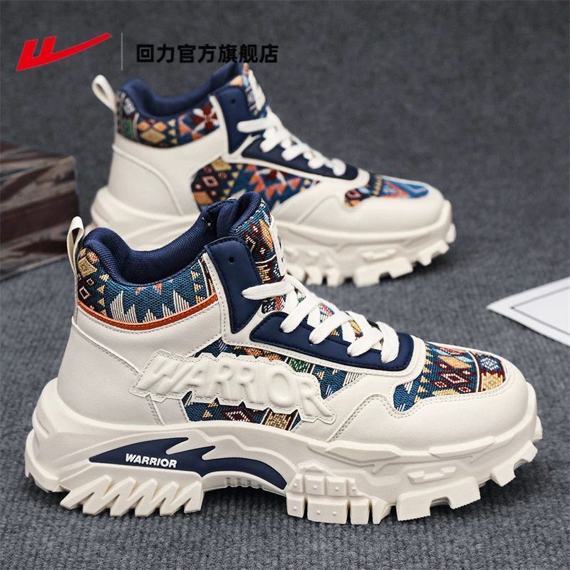 Отверстие ботинки Martin для мужчин прилив 2025 года