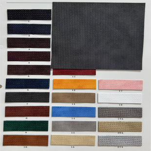�S��ֱ�N�pɫ�͹�0.9mm�~�X�ypuƤ�����Ь�����R���������