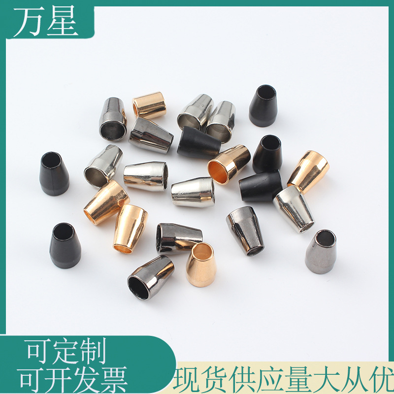 批发金属喇叭合金吊珠绳头卡扣卫衣带子抽绳扣棉衣羽绒服吊珠现货