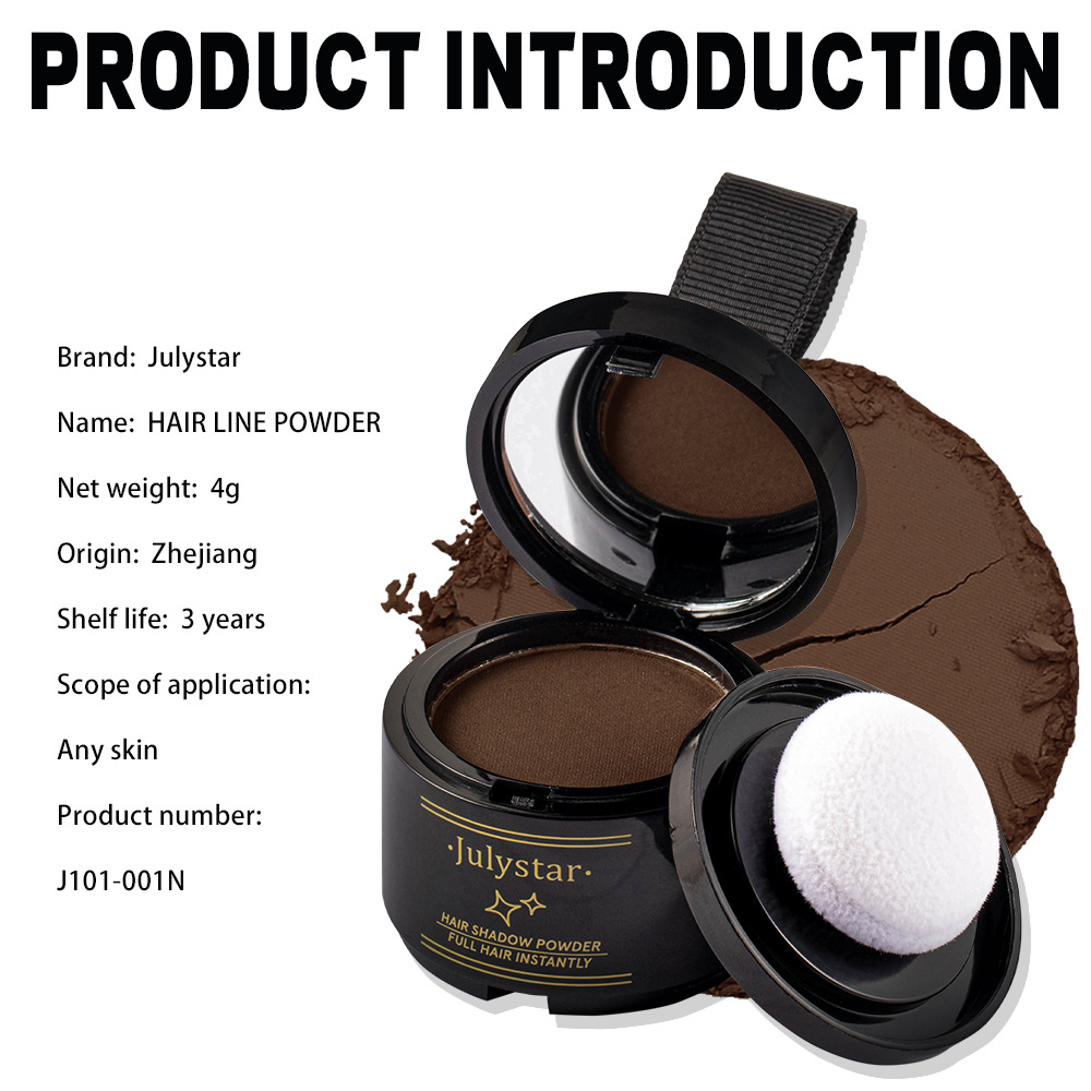 Julystar Nose Shadow Filling Powder, Hairline, Forehead Hair Replacement, Profile Contouring Hairline Powder Specification drawing