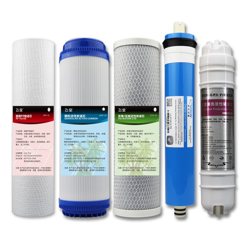 Venta al por mayor ósmosis inversa ro agua purificador de cinco niveles filtro elemento traje hogar purificador de agua elemento de filtro de combinación de cinco niveles
