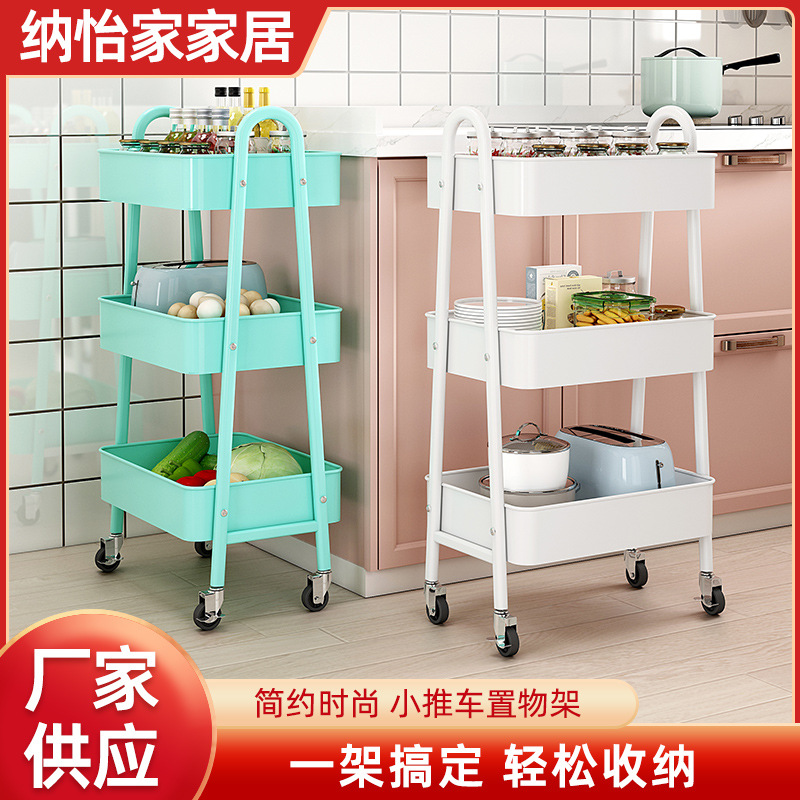 Estante de almacenamiento de estantería de carro debajo de la mesa estante de almacenamiento móvil con ruedas libro de dormitorio de múltiples capas snack rack de juguete