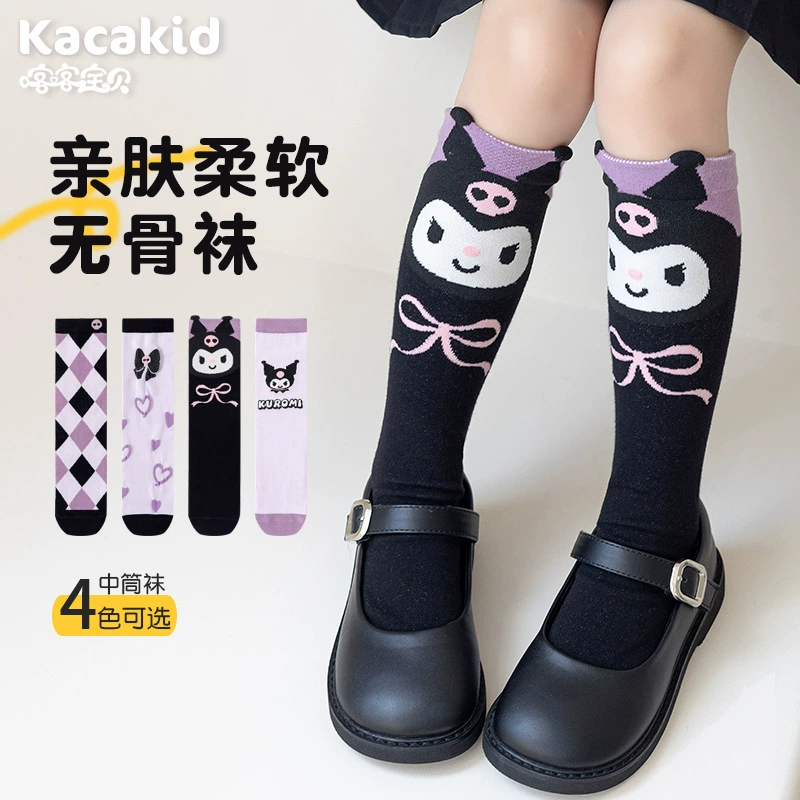 Новые осенние детские носки Kuromi, длинные носки для девочек, носки с мультяшными рисунками, корейские носки до середины икры для детей старшего возраста.