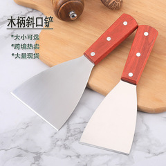 不锈钢木柄斜口铲铁板烧煎烤冷面铲刀日式料理煎饼果子烘焙清洁铲