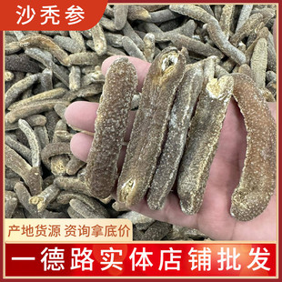 ɳ�d�����޽�ɳ�d��S��d���a��һ��؛Դ