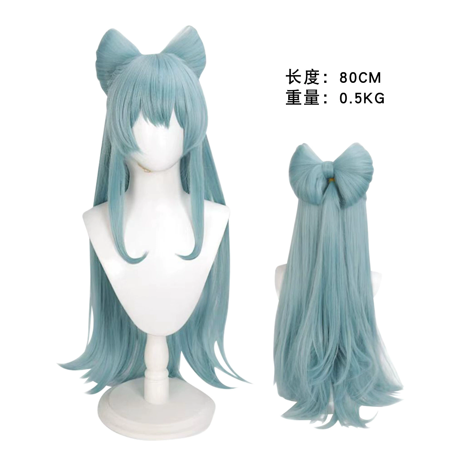 漫多 Genshin Impact Yue Ruixi cosplay costume Genshin Impact Qiu Sha Sentou Dreams Yue Ruixi cosplay animation costume