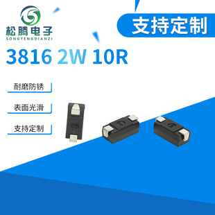 �NƬ�����@�����3816 2W 10R��ɫ�@���ܷ����NƬ���������